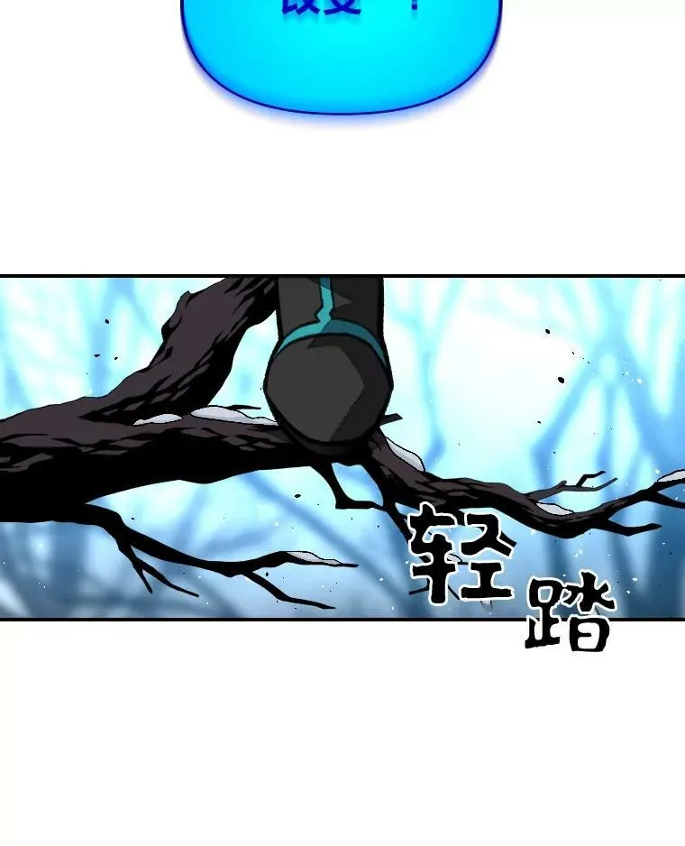 26.青狮家族133