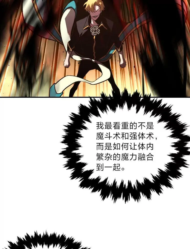 46.獝73