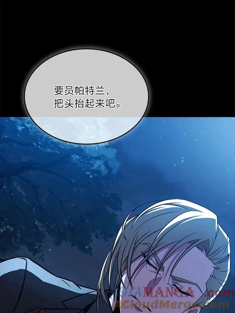 53.目中无人144