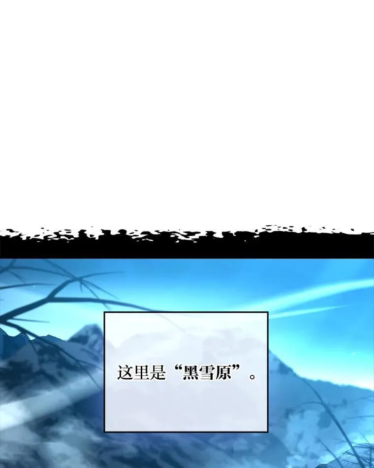 58.黑雪原78