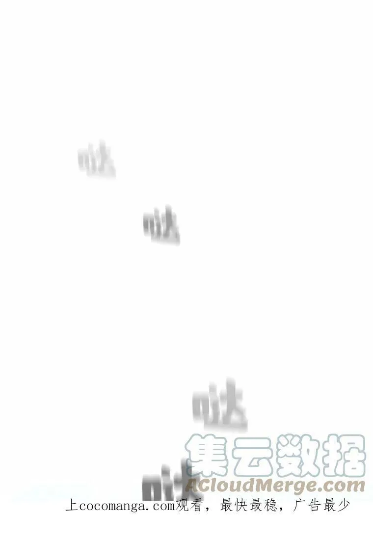 26.青狮家族0
