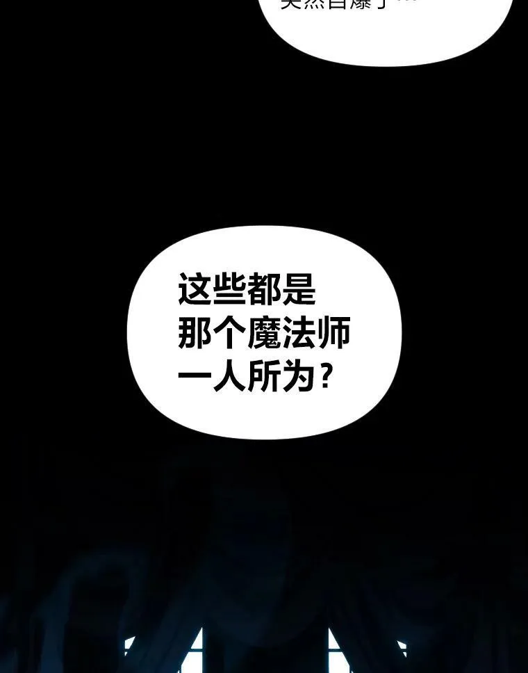 40.青烟震宫93