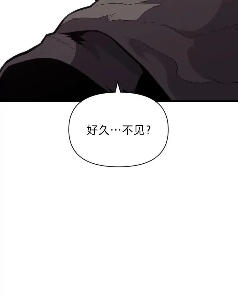 27.闪亮登场127