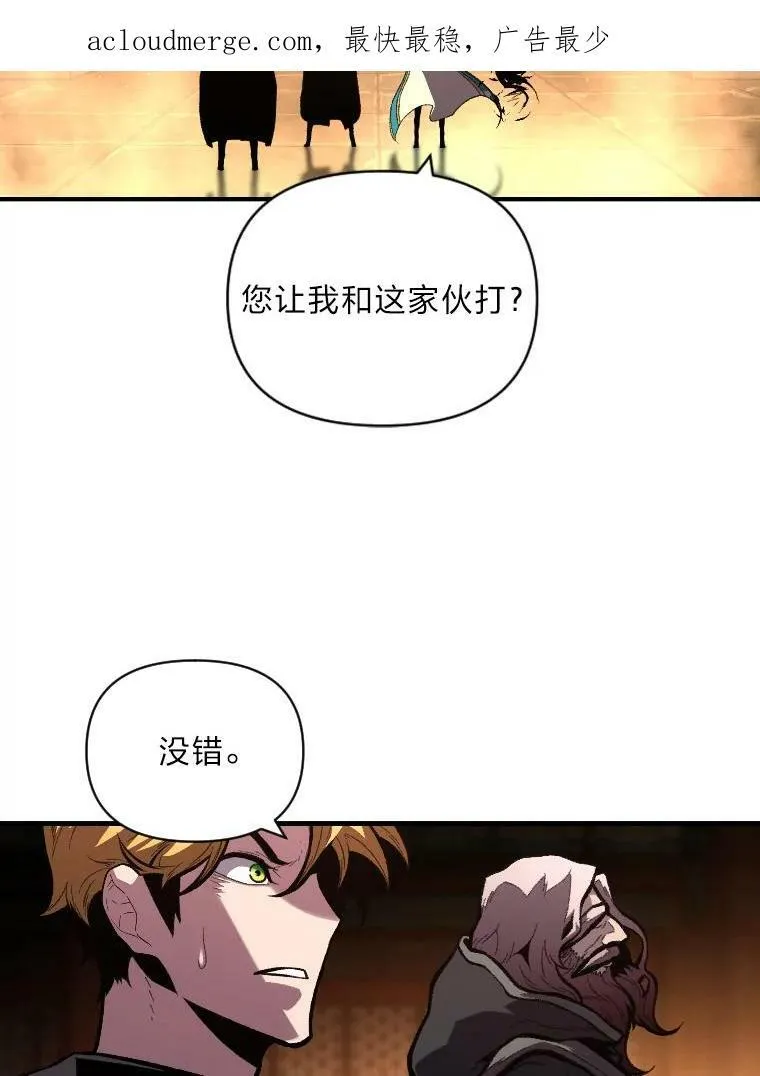46.獝2