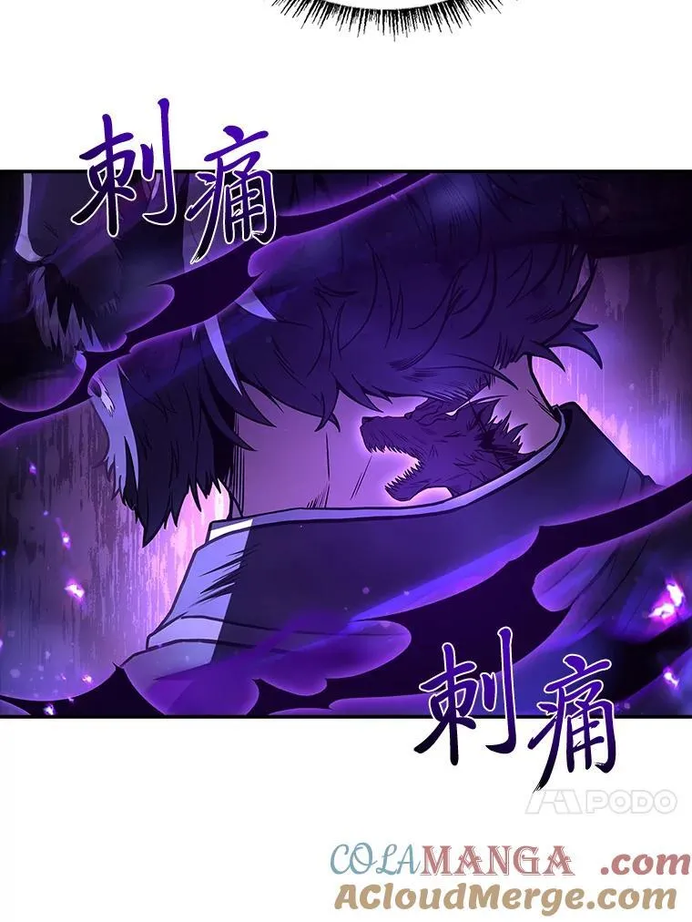 68.治疗宰相32