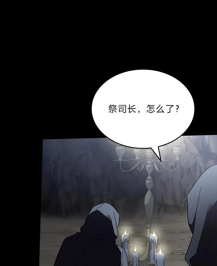 52.活人祭99