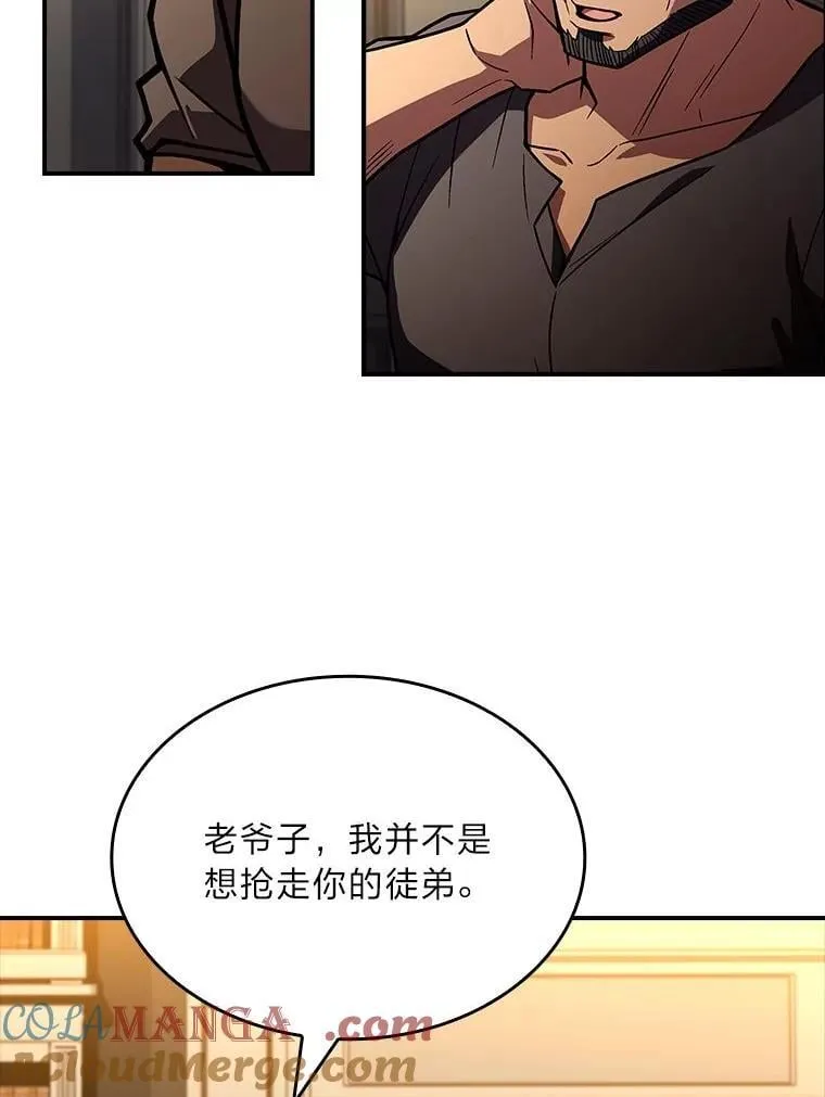 70.喜添新“师父”44