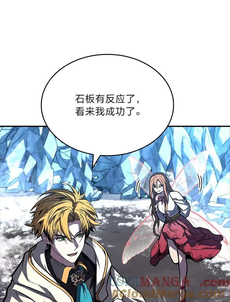73.失败的原因148