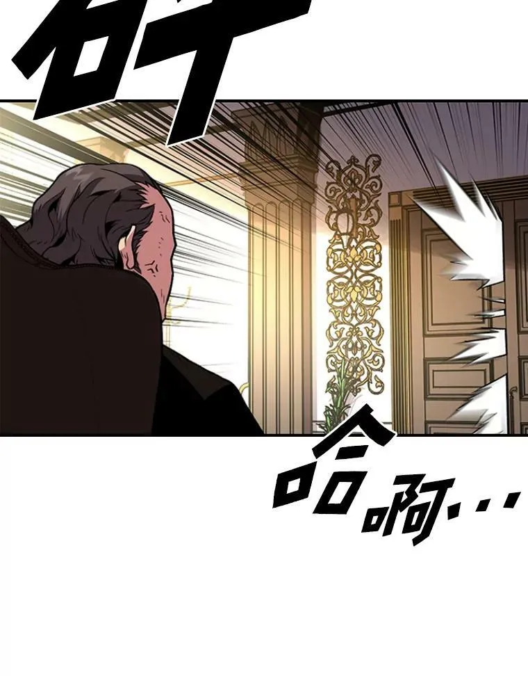 34.表明身份74