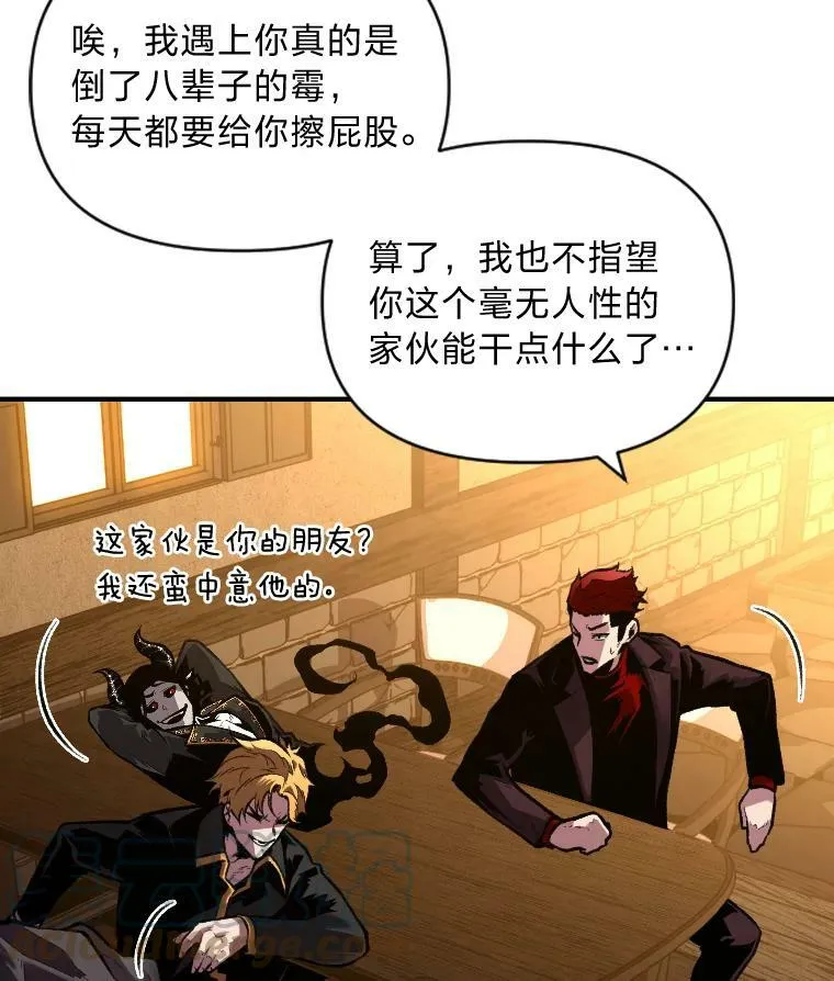 35.名声传千里72