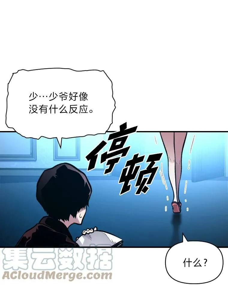 35.名声传千里96