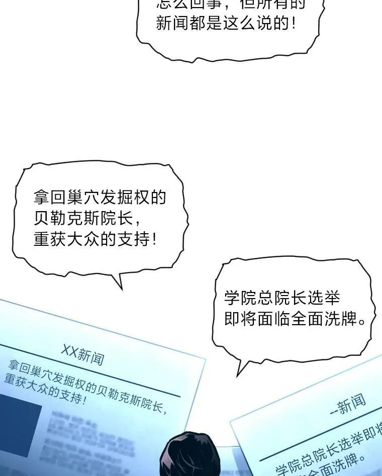 35.名声传千里93