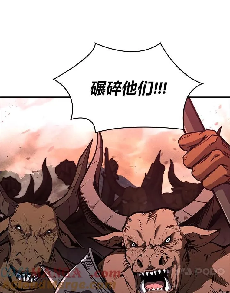 64.三个人的个人秀96