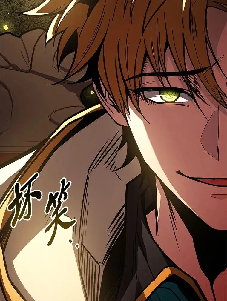 70.喜添新“师父”119