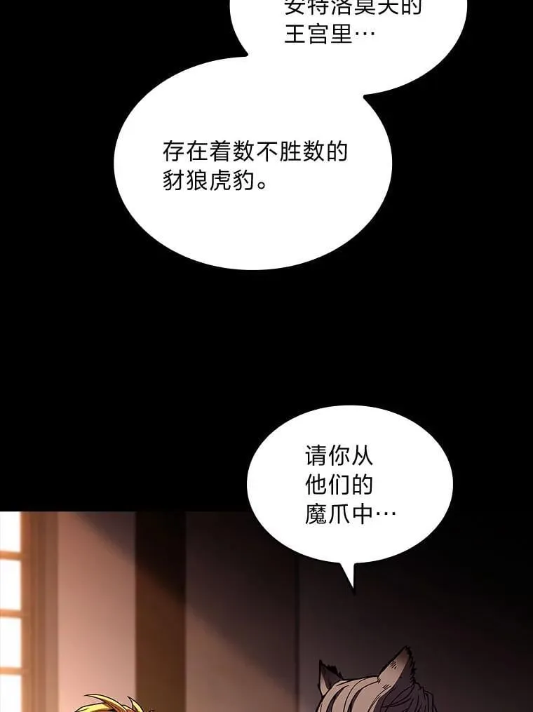 67.双方的友谊30
