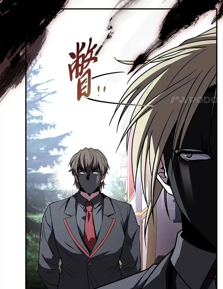 53.目中无人50