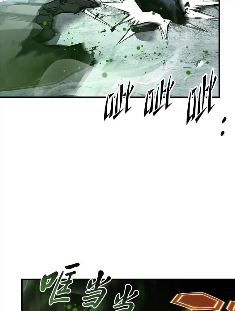 74.解决亡虫95