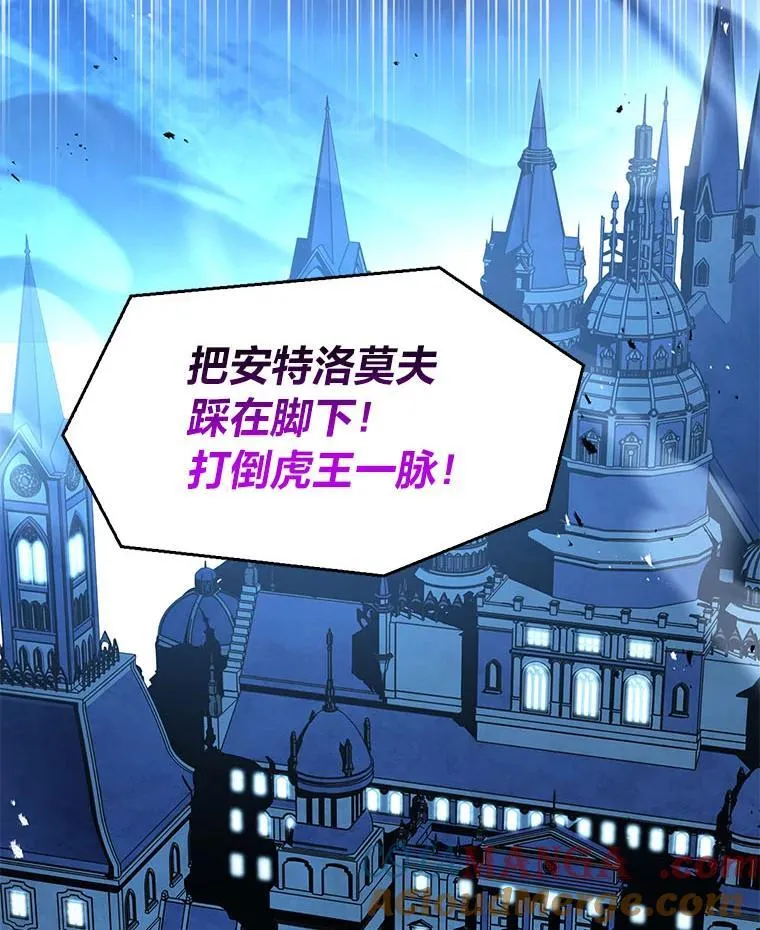 66.局势陡变152