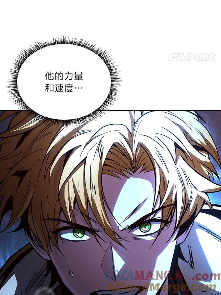 65.战火纷飞28