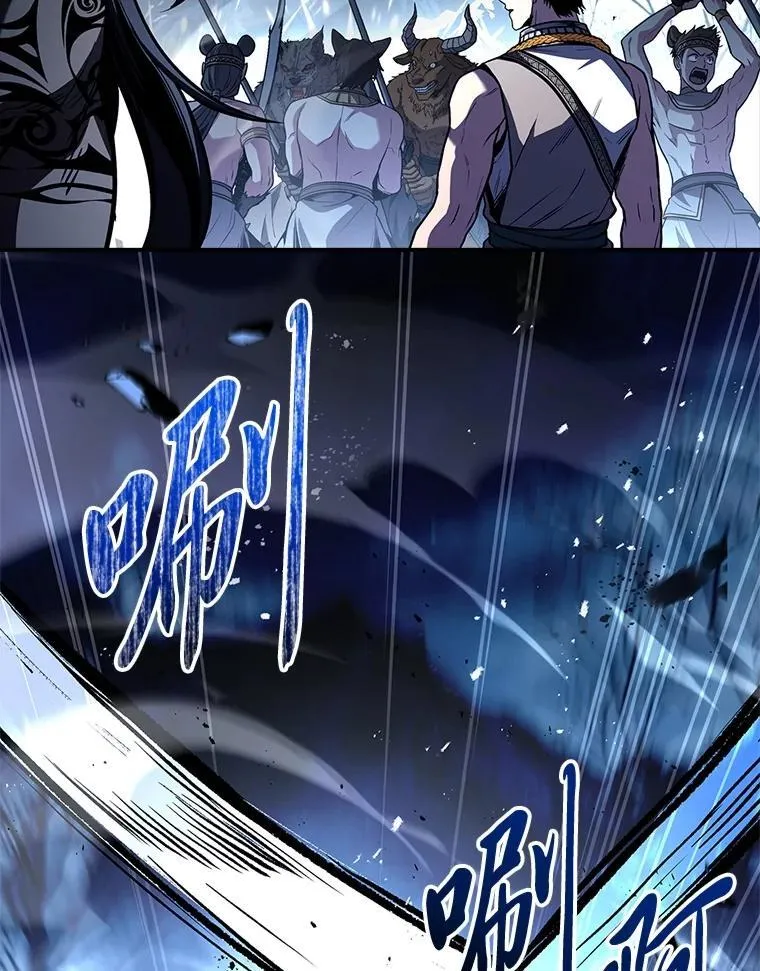 78.解除第三个限制85