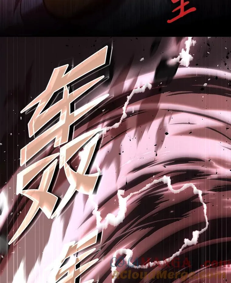 62.一个妙计176