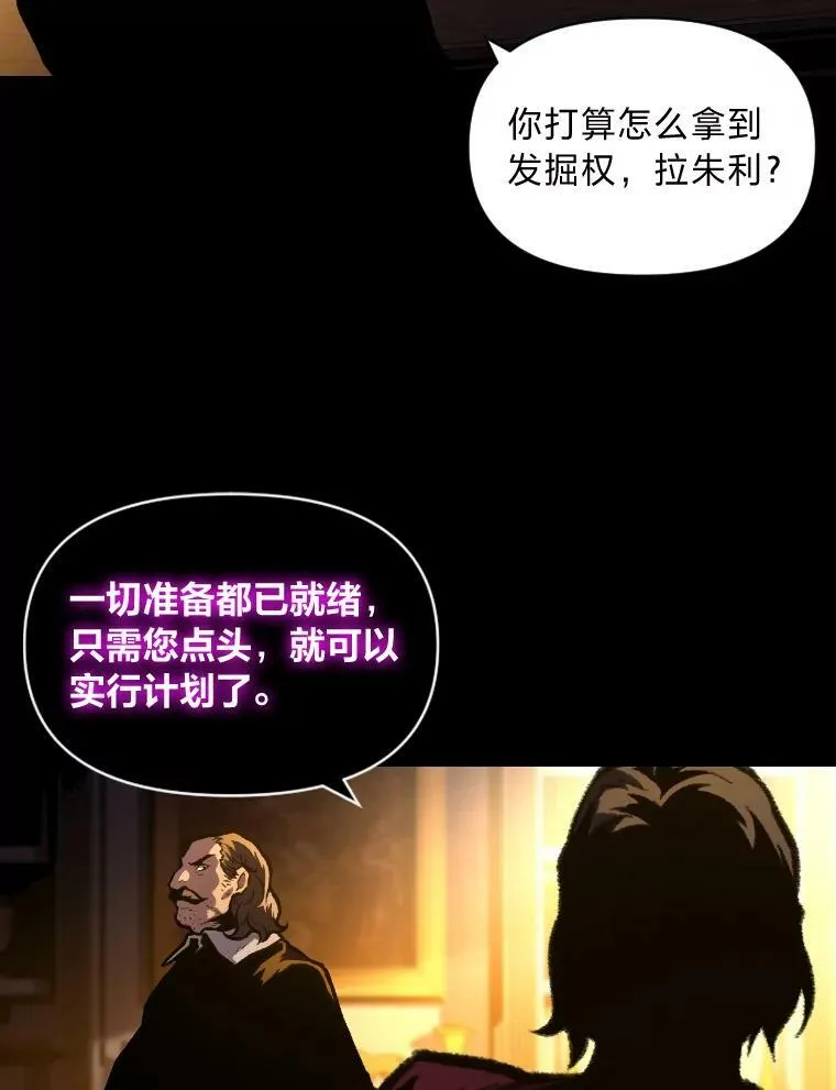 35.名声传千里15