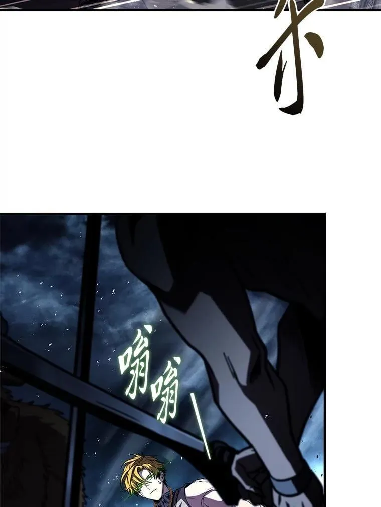 78.解除第三个限制78