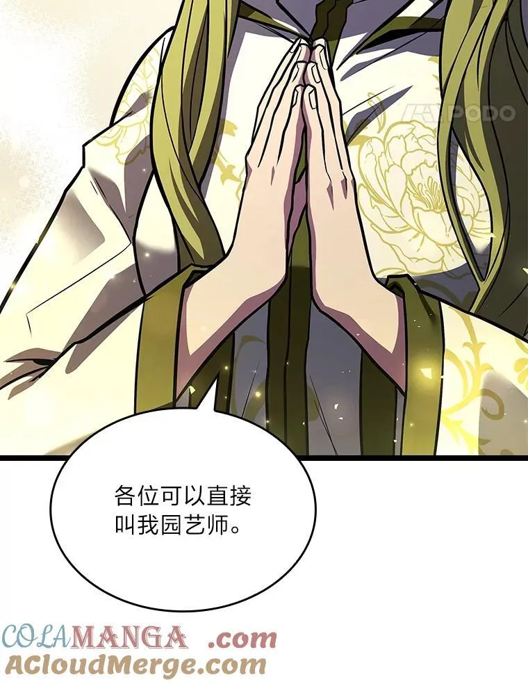 71.破败的神殿40