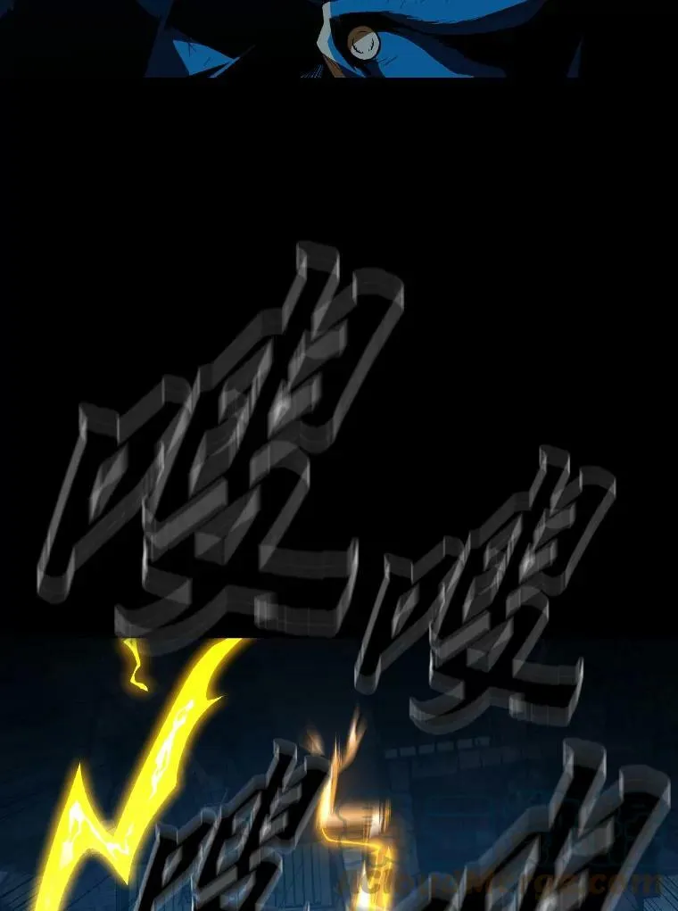 32.孤注一掷4