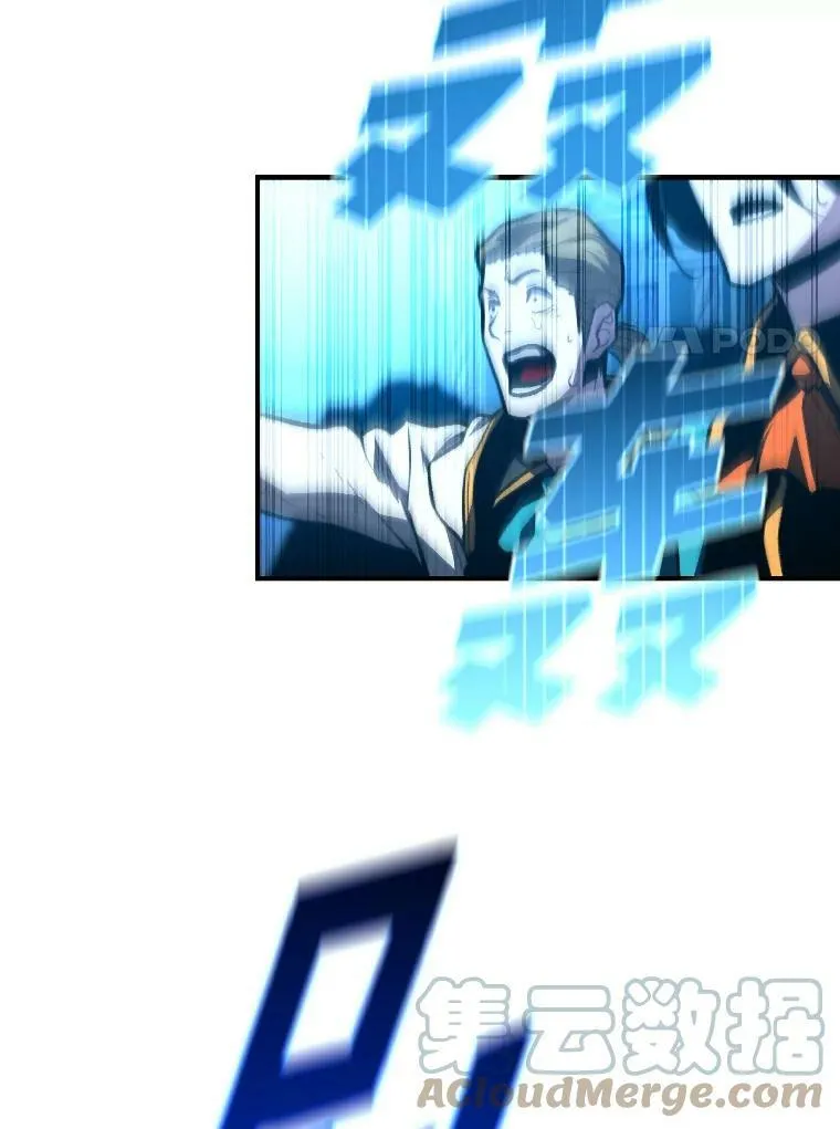 38.骚动20