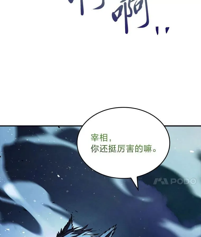 67.双方的友谊139