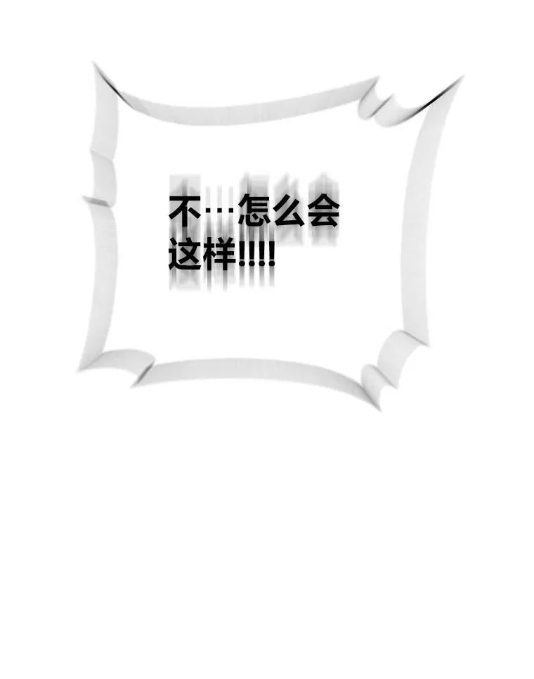 50.新的征程（本季完）78