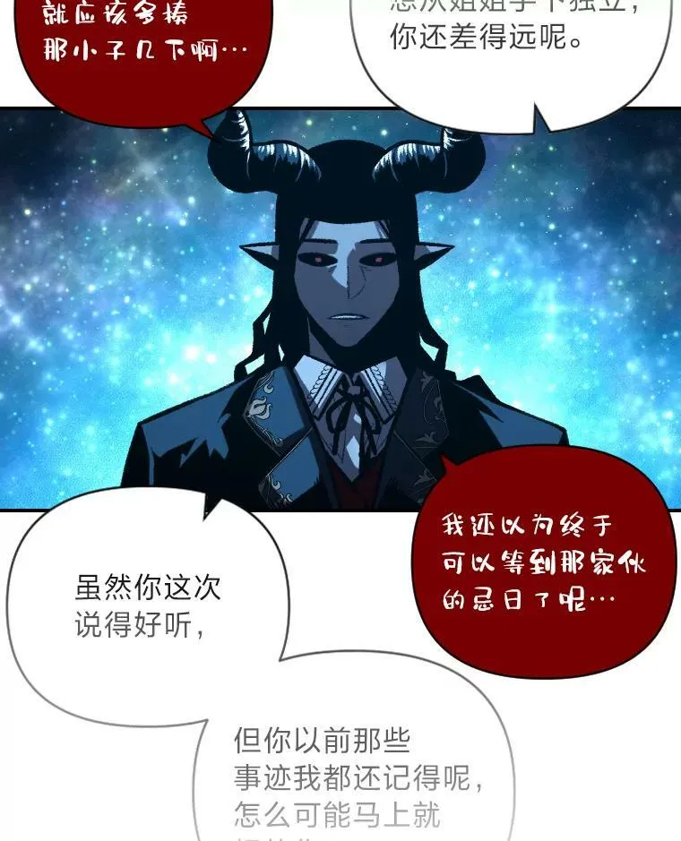 49.崭新的目标87