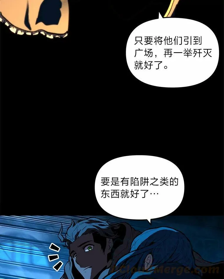32.孤注一掷12