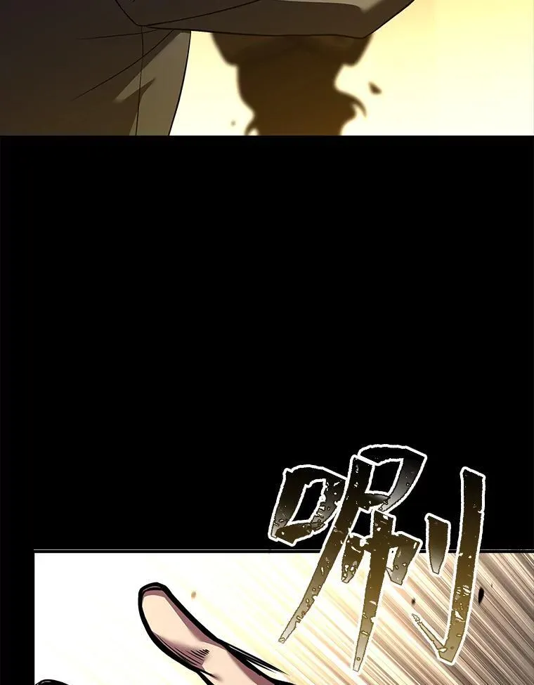 55.玩于股掌之上138
