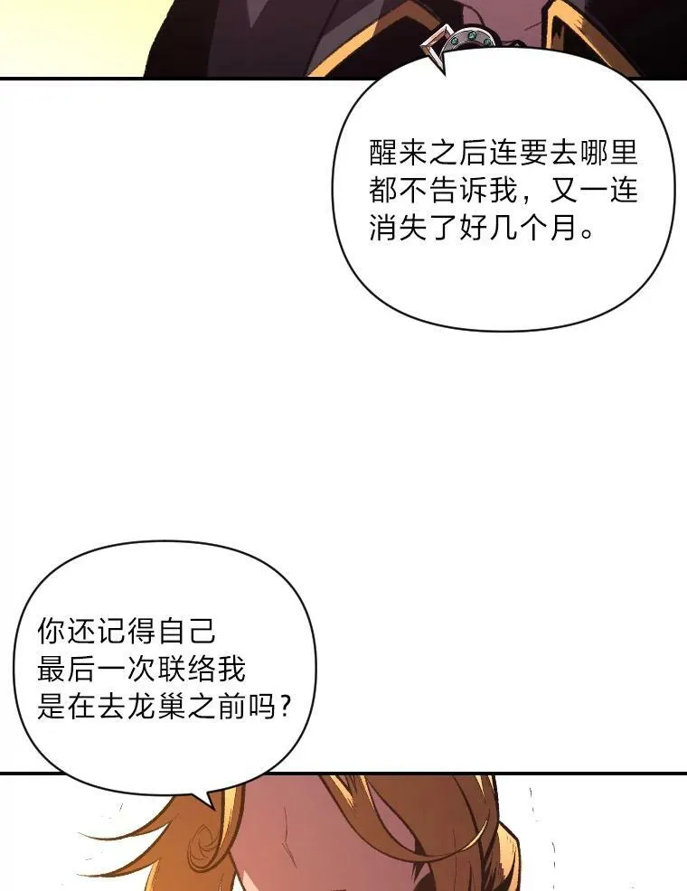 49.崭新的目标46