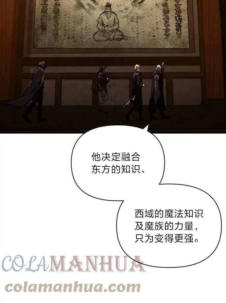 45.录夜的夙愿72