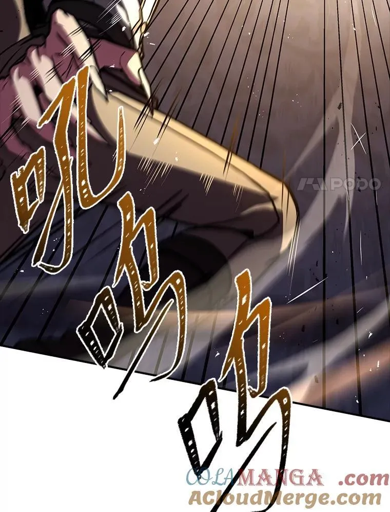 59.深入虎穴124