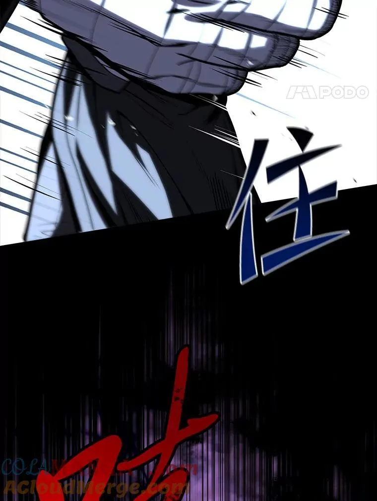 68.治疗宰相124
