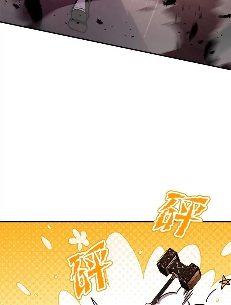 64.三个人的个人秀122