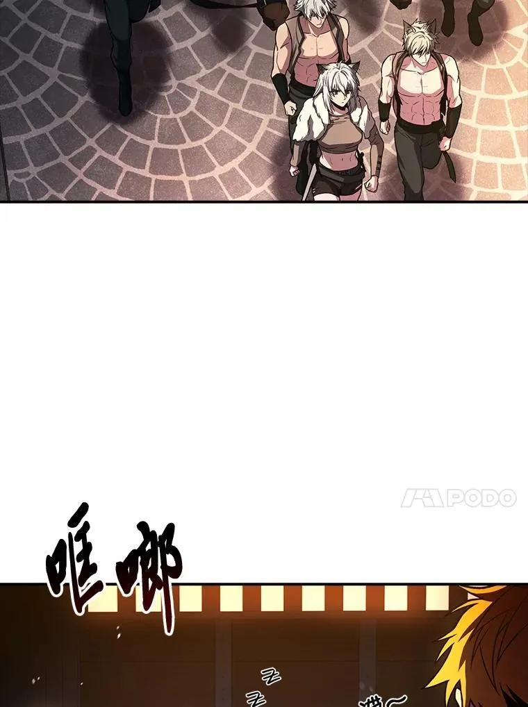 59.深入虎穴30