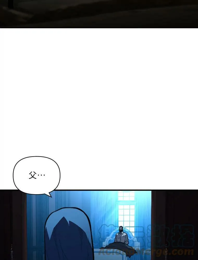 40.青烟震宫76