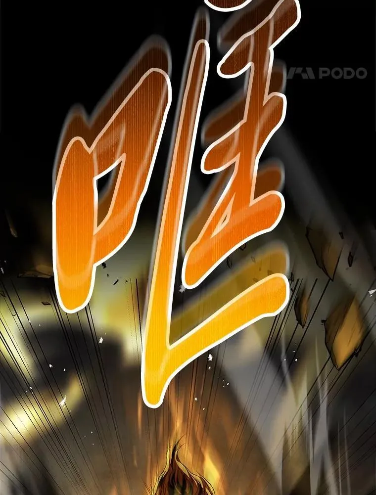 76.与忠犬对赌87