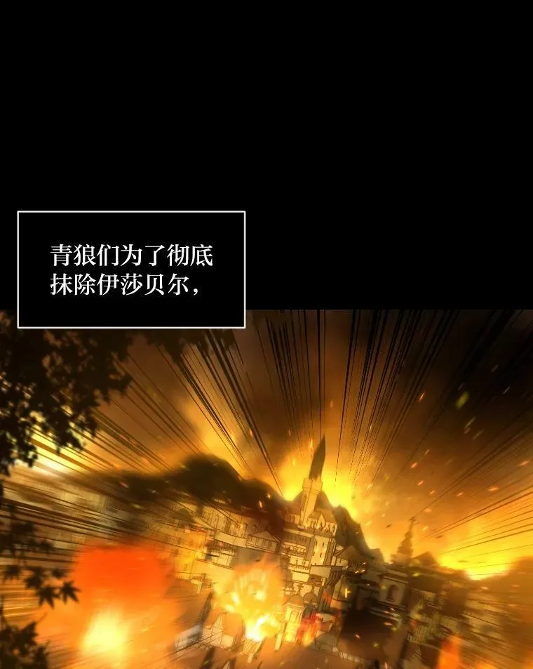 31.大展神威5