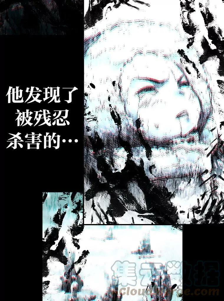 27.闪亮登场4