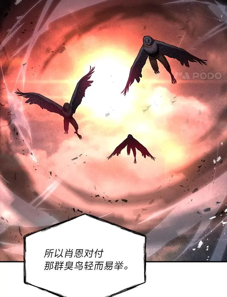 64.三个人的个人秀74
