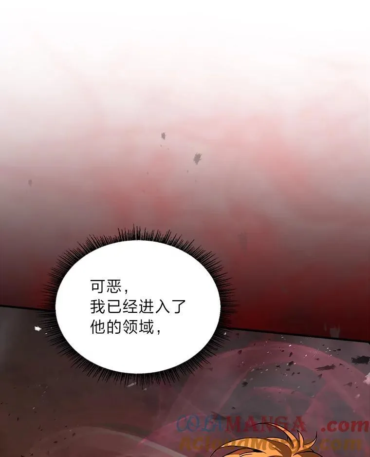 65.战火纷飞36
