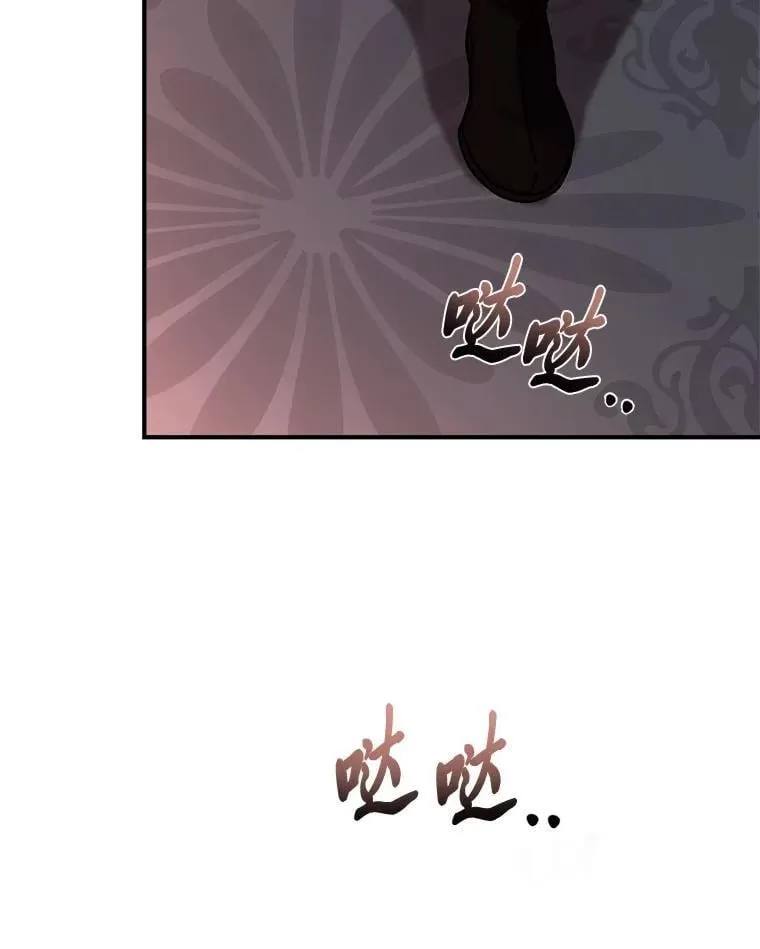 60.接踵而至114