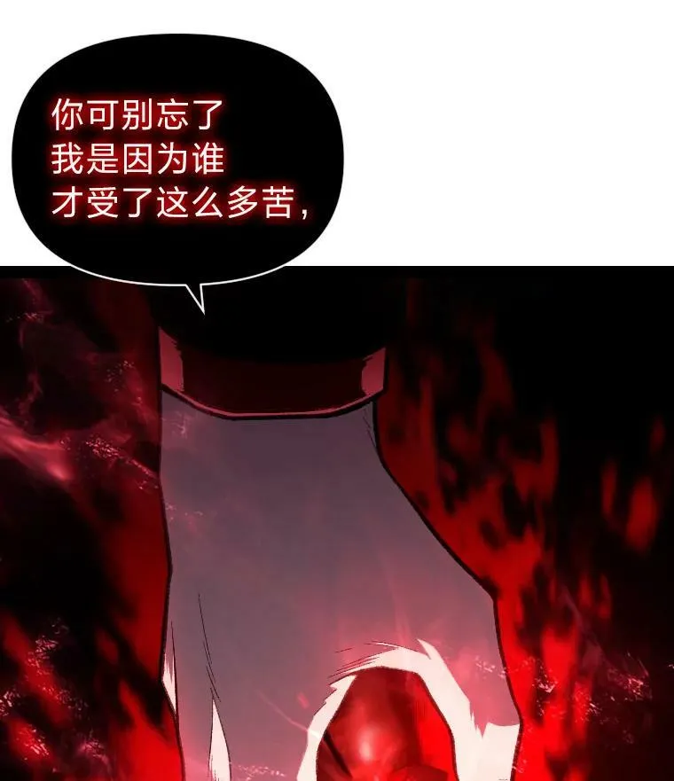 35.名声传千里65
