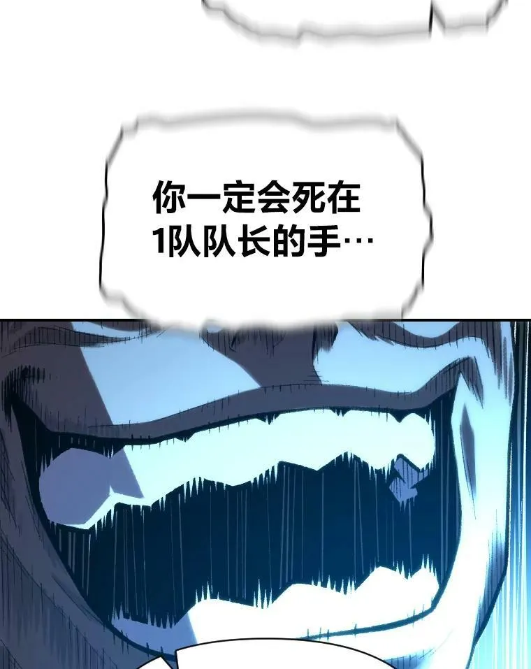32.孤注一掷91
